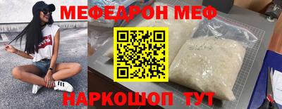 марихуана Донецк