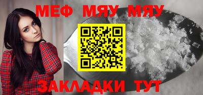 марихуана Донецк