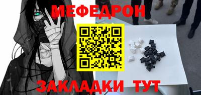 марихуана Донецк