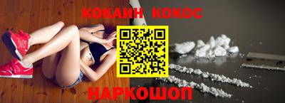 PSILOCYBIN Дубна
