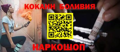 ПСИЛОЦИБИНОВЫЕ ГРИБЫ Донской