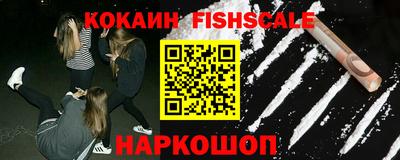 ПСИЛОЦИБИНОВЫЕ ГРИБЫ Донской