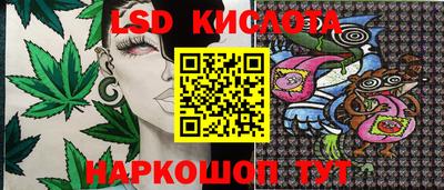 apvp Керчь