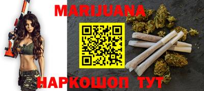 PSILOCYBIN Дубна