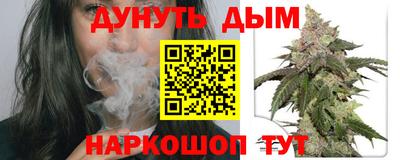 ПСИЛОЦИБИНОВЫЕ ГРИБЫ Донской