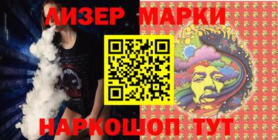 шишки Кизляр