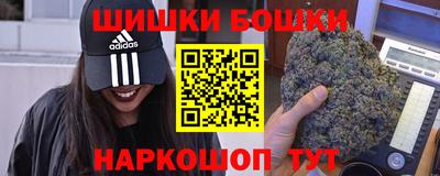 PSILOCYBIN Дубна