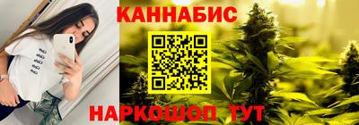 шишки Кизляр