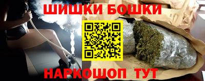ПСИЛОЦИБИНОВЫЕ ГРИБЫ Донской