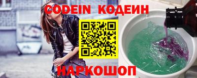 марихуана Донецк