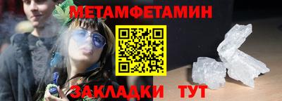 ПСИЛОЦИБИНОВЫЕ ГРИБЫ Донской