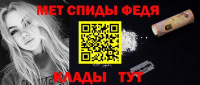 PSILOCYBIN Дубна