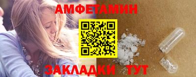 PSILOCYBIN Дубна