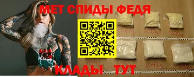 марки nbome Кизилюрт