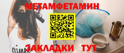 PSILOCYBIN Дубна