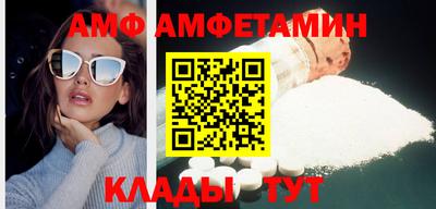 ПСИЛОЦИБИНОВЫЕ ГРИБЫ Донской
