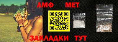 ПСИЛОЦИБИНОВЫЕ ГРИБЫ Донской
