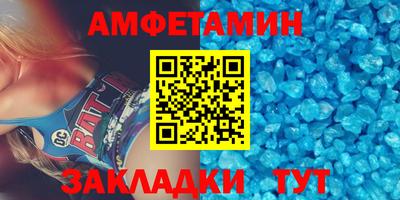 PSILOCYBIN Дубна