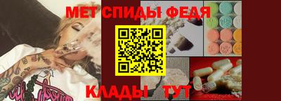 марихуана Донецк