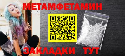 ПСИЛОЦИБИНОВЫЕ ГРИБЫ Донской