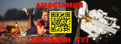 apvp Керчь