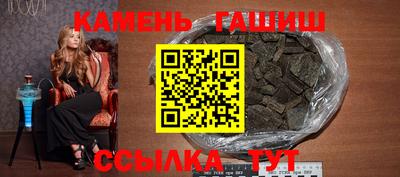 PSILOCYBIN Дубна