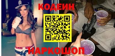 ПСИЛОЦИБИНОВЫЕ ГРИБЫ Донской