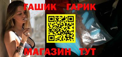 ПСИЛОЦИБИНОВЫЕ ГРИБЫ Донской