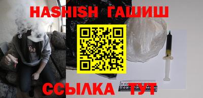 ПСИЛОЦИБИНОВЫЕ ГРИБЫ Донской