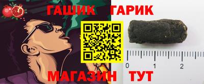 ПСИЛОЦИБИНОВЫЕ ГРИБЫ Донской