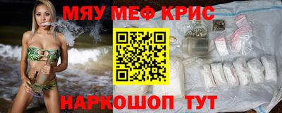 ПСИЛОЦИБИНОВЫЕ ГРИБЫ Донской