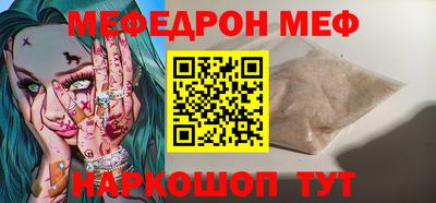 ПСИЛОЦИБИНОВЫЕ ГРИБЫ Донской