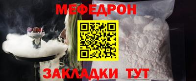 марихуана Донецк