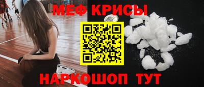 марихуана Донецк