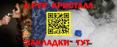 PSILOCYBIN Дубна