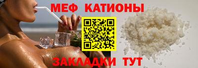 PSILOCYBIN Дубна