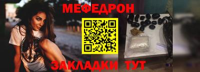 ПСИЛОЦИБИНОВЫЕ ГРИБЫ Донской